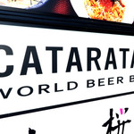 カタラタス - 