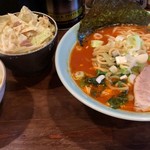 らーめん家 政 - 