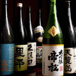 しまむら・大衆割烹 - ドリンク写真: