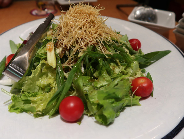 Uotami Gakuenmae Kitaguchi Ekimae Ten