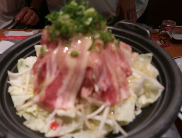 Uotami Gakuenmae Kitaguchi Ekimae Ten photo 5