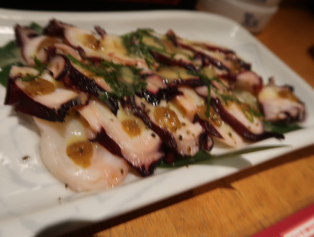 Uotami Gakuenmae Kitaguchi Ekimae Ten photo 2