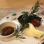 ビストロ セレニテ - 