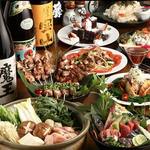 焼鳥と季節料理 あかり 横浜店