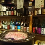 ホルモン酒場 焼酎家「わ」 - 