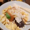 串揚げ 四文屋