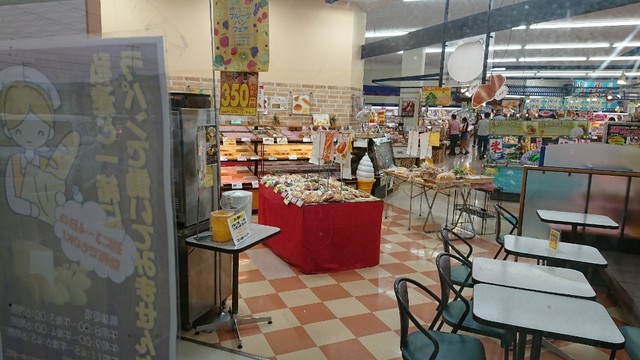 ラ・パン - 喜多方（パン）の写真