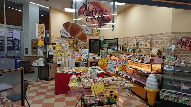 ラ・パン - 喜多方（パン）の写真