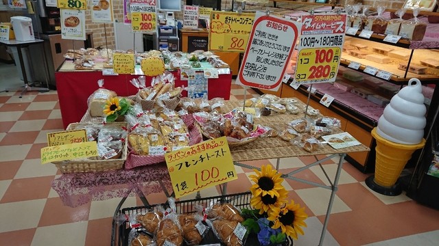 ラ・パン - 喜多方（パン）の写真