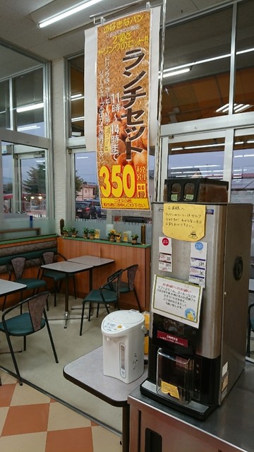 ラ・パン - 喜多方（パン）の写真