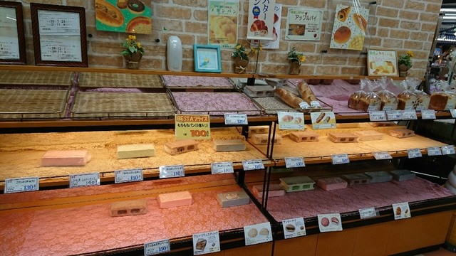 ラ・パン - 喜多方（パン）の写真