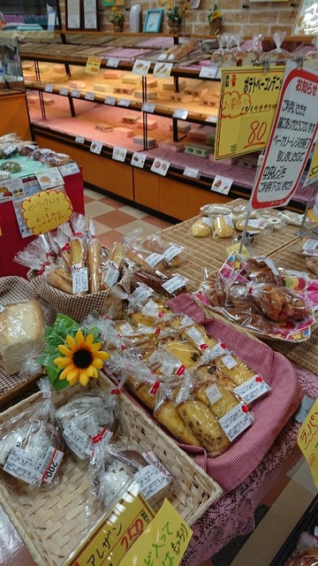 ラ・パン - 喜多方（パン）の写真