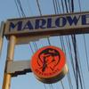 マーロウ 本店