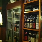 大衆居酒屋ヒーロー - 