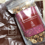 向山製作所 エスパル仙台店