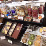 向山製作所 エスパル仙台店