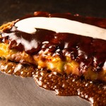 お好み焼き いまり - 昔ながらの大阪モダン