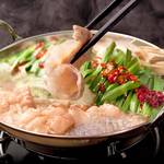 木村屋本店 四谷麹町