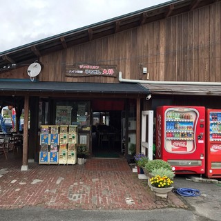 ひるぜん 大将_2