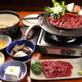 Bコース 3 450円 税込 女子会にもおすすめのヘルシーコース 全7品 柿島屋 かきじまや 町田 馬肉料理 食べログ Bコース 3 450円 税込 女子会にもおすすめのヘルシーコース 全7品 柿島屋 かきじまや 町田 馬肉料理 食べログ
