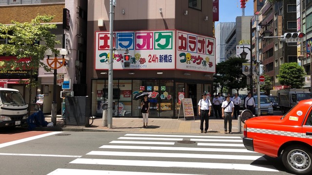 超コスパなランチカラオケ By すーぱー彦左衛門 コロッケ倶楽部 新橋店 新橋 その他 食べログ 超コスパなランチカラオケ By すーぱー彦左衛門 コロッケ倶楽部 新橋店 新橋 その他 食べログ
