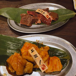 黒毛和牛一頭買い焼肉 道頓堀みつる - 