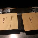 お好み焼き いまり - お品書き