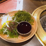 石垣島きたうち牧場 浜崎本店 - 