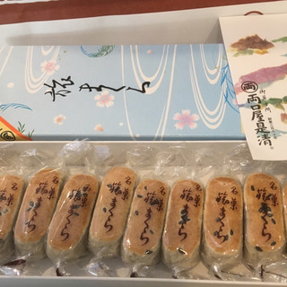 名古屋栄三越内でおすすめの美味しいケーキをご紹介 食べログ 名古屋栄三越内でおすすめの美味しいケーキをご紹介 食べログ