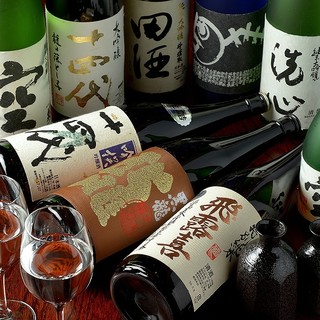 温炊き さんずい_1