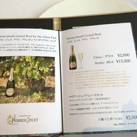 フィリップ・ミル 東京 - 