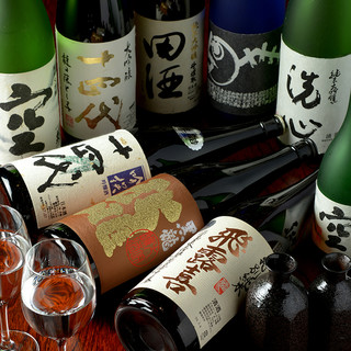 ここにしかない厳選日本酒あります！！