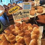 トーホーベーカリー - 