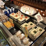 トーホーベーカリー - 