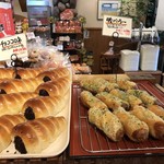 トーホーベーカリー - 