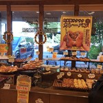 トーホーベーカリー - 