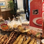 トーホーベーカリー - 