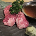 炭火焼肉ぽんぽん - 牛タン　安めのやつ