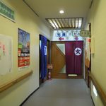 熊の川温泉ちどりの湯 - まずお風呂。