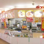 ポッポ - 店構え