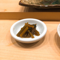 浜源 - 