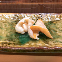 浜源 - 