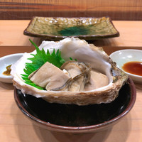 浜源 - 