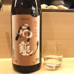 羽田市場 ギンザセブン - 