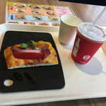 東山動植物園 - 