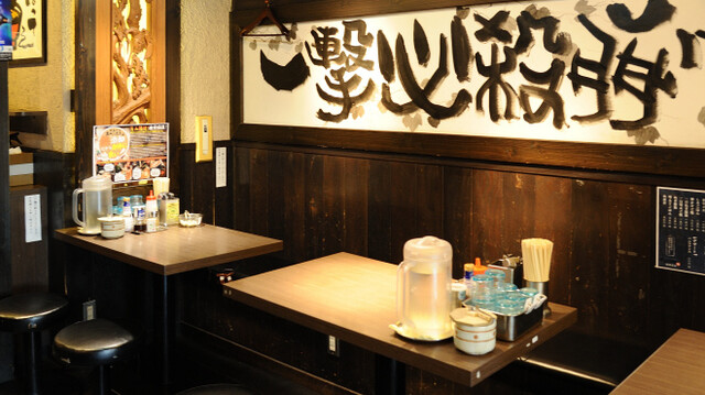 Tokyo Tonkotsu Ramen Bankara Akihabara Ten photo 5