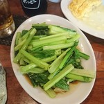 ふくろう - 青菜のにんにく炒め580円