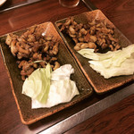 Yakitori Sanchou - 