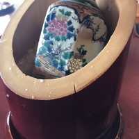 山乃尾 - 