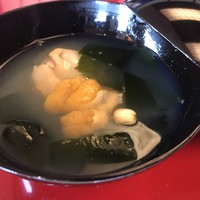 山乃尾 - 